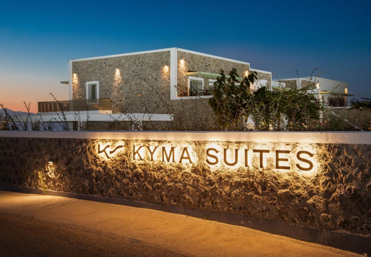 Kyma Suites - Adult Only Accommodation Альмирос-Бич Экстерьер фото